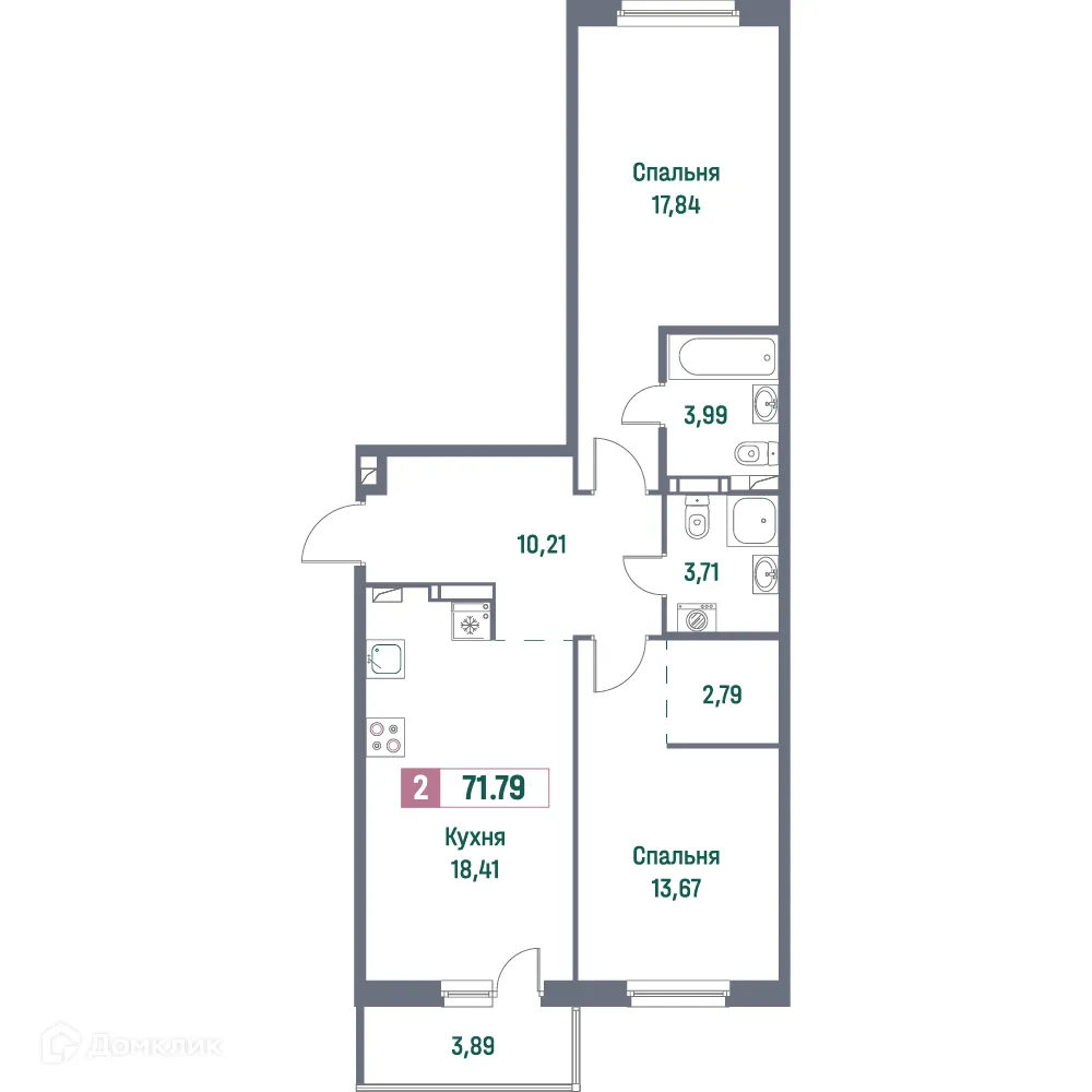 Планировка 2-комнатной квартиры 71.79 м² в ЖК "Фотограф", г. Мурино — фото 1