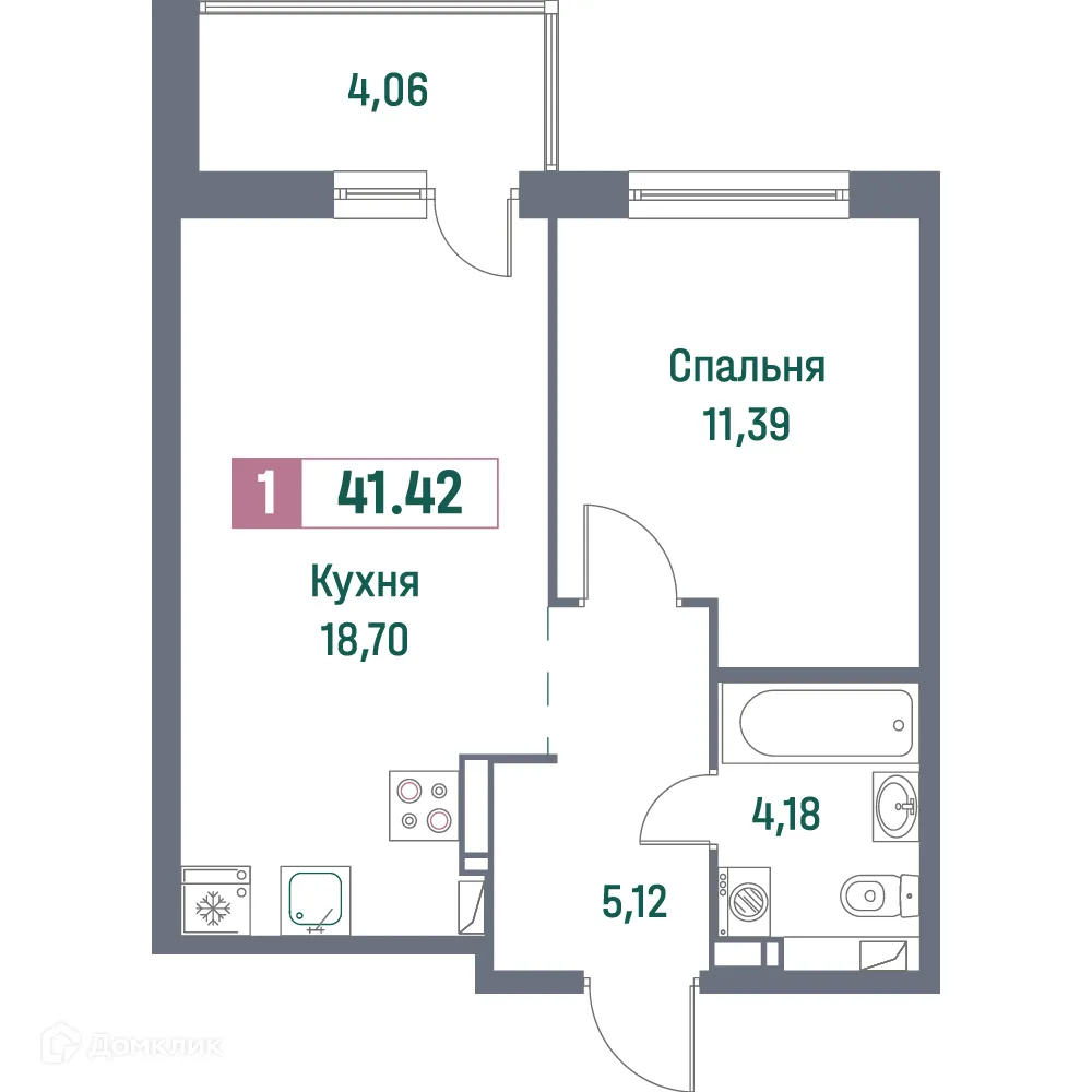 Планировка 1-комнатной квартиры 41.66 м² в ЖК "Фотограф", г. Мурино — фото 1