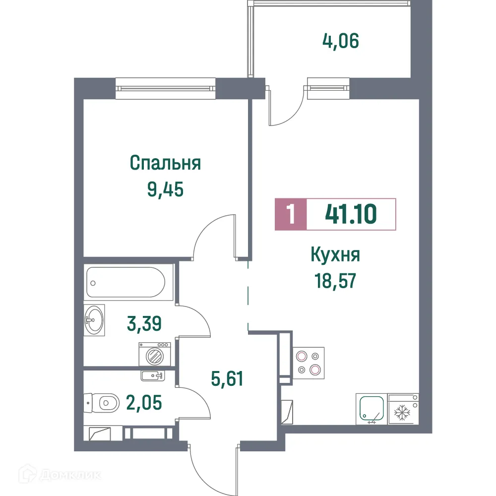 Планировка 1-комнатной квартиры 41.35 м² в ЖК "Фотограф", г. Мурино — фото 1