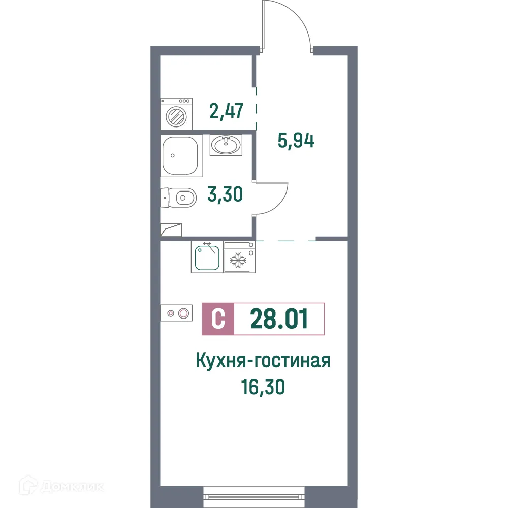 Планировка студии квартиры 28.01 м² в ЖК "Фотограф", г. Мурино — фото 1