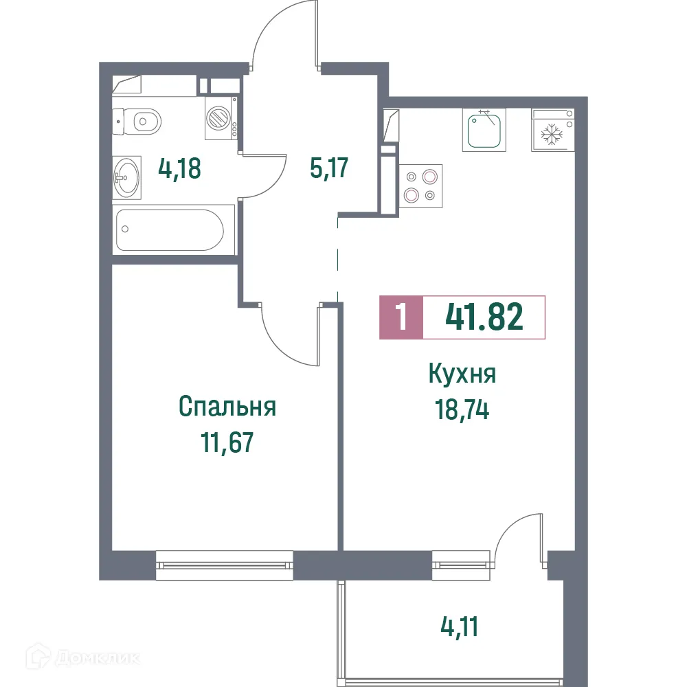 Планировка 1-комнатной квартиры 41.82 м² в ЖК "Фотограф", г. Мурино — фото 1