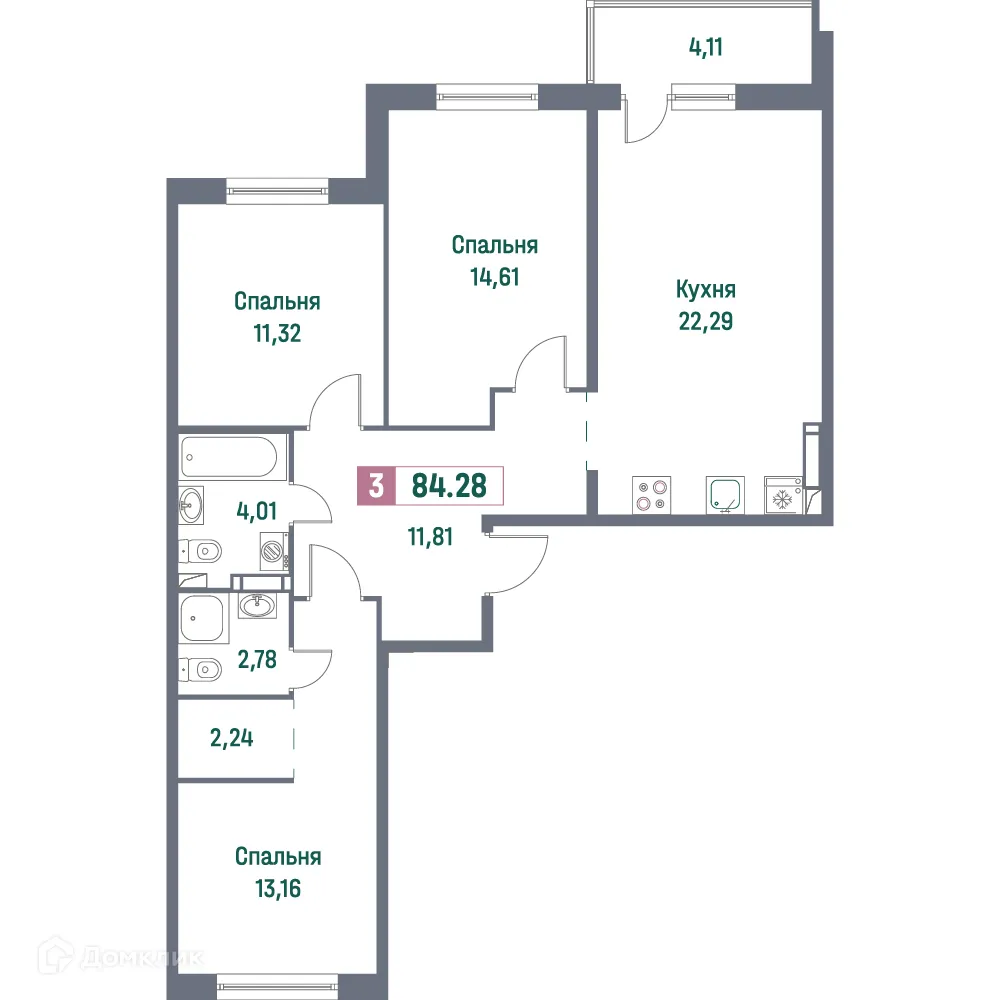 Планировка 3-комнатной квартиры 84.28 м² в ЖК "Фотограф", г. Мурино — фото 1