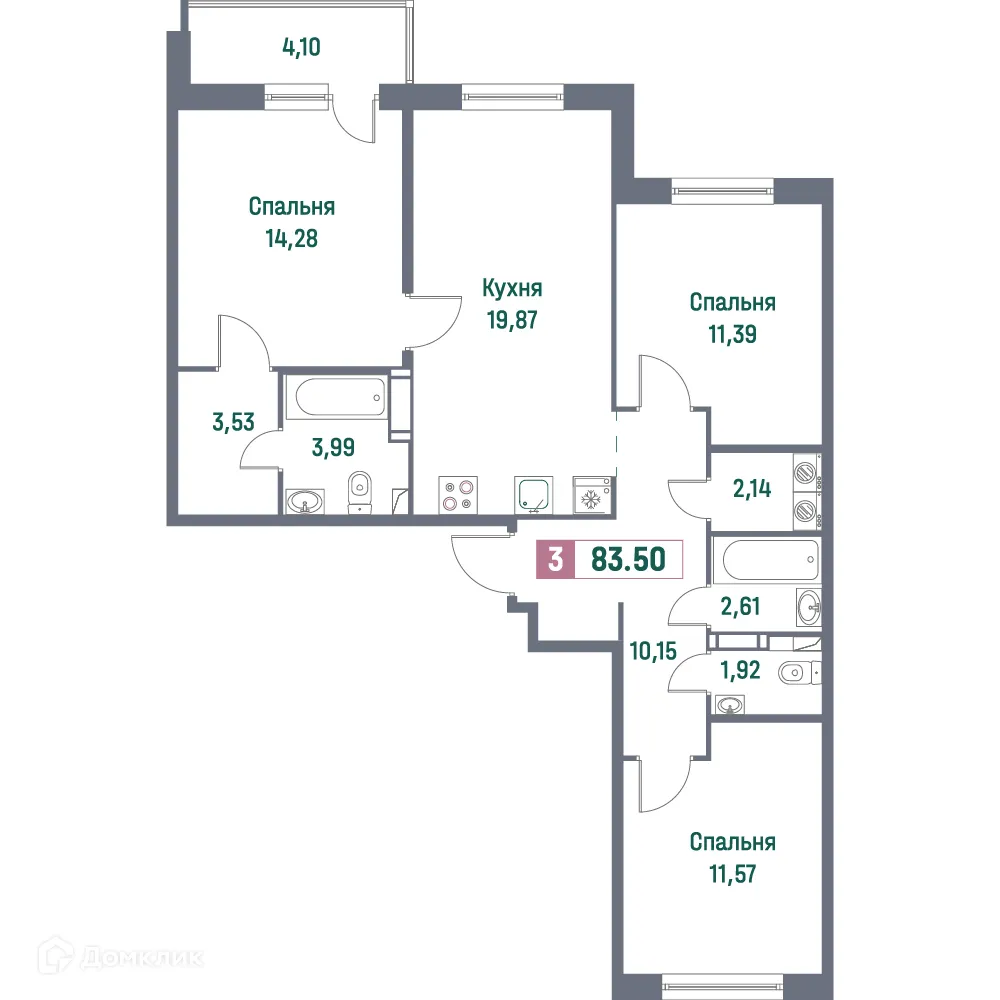 Планировка 3-комнатной квартиры 83.5 м² в ЖК "Фотограф", г. Мурино — фото 1