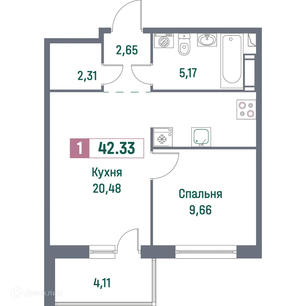 Планировка 1-комнатной квартиры 42.33 м² в ЖК "Фотограф", г. Мурино — фото 1