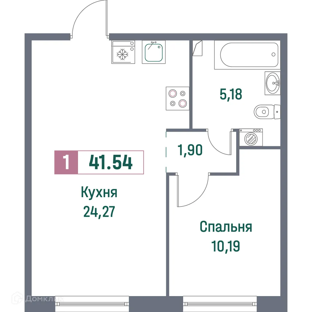 Планировка 1-комнатной квартиры 41.54 м² в ЖК "Фотограф", г. Мурино — фото 1
