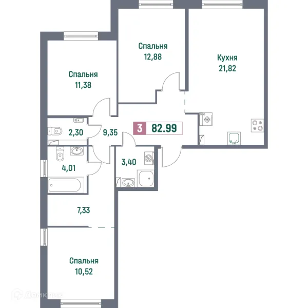 Планировка 3 комн. в ЖК "Фотограф"