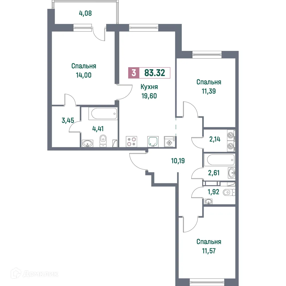 Планировка 3-комнатной квартиры 83.32 м² в ЖК "Фотограф", г. Мурино — фото 1