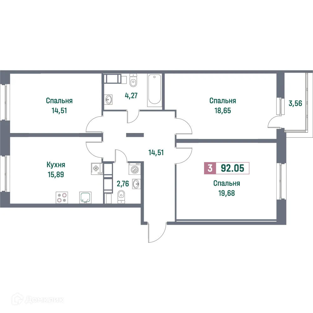 Планировка 3-комнатной квартиры 92.05 м² в ЖК "Фотограф", г. Мурино — фото 1
