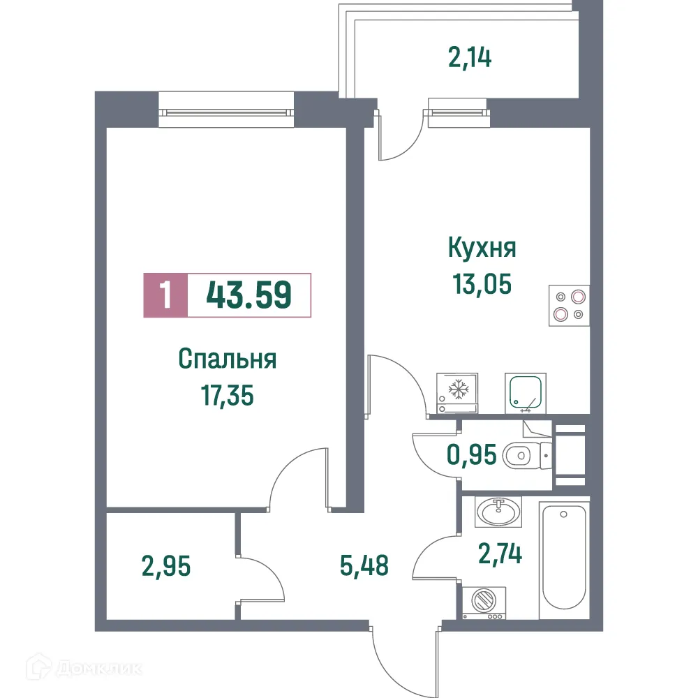 Планировка 1-комнатной квартиры 43.59 м² в ЖК "Фотограф", г. Мурино — фото 1