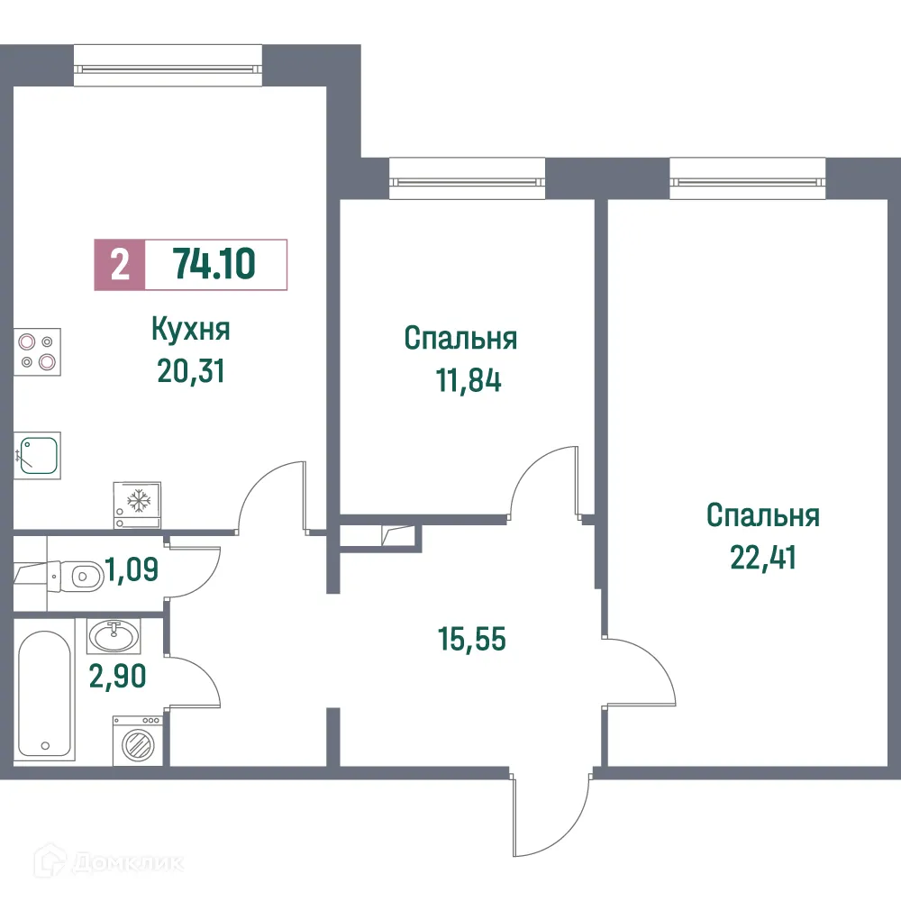 Планировка 2-комнатной квартиры 74.1 м² в ЖК "Фотограф", г. Мурино — фото 1