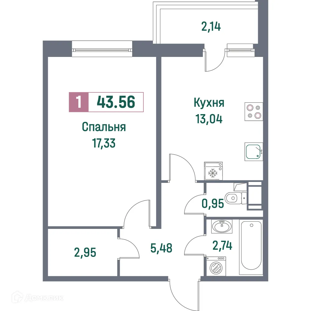Планировка 1-комнатной квартиры 43.56 м² в ЖК "Фотограф", г. Мурино — фото 1