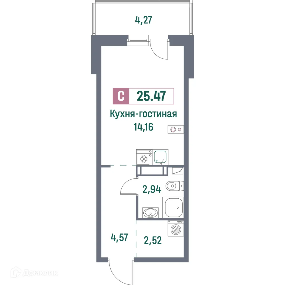Планировка студии квартиры 25.47 м² в ЖК "Фотограф", г. Мурино — фото 1