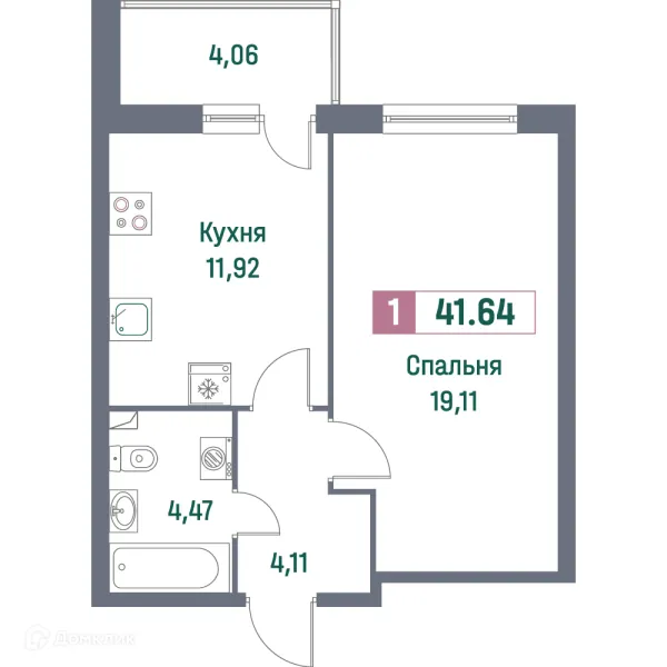 Планировка 1 комн. в ЖК "Фотограф"