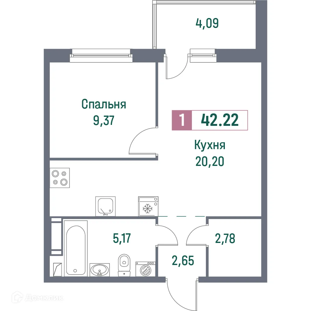 Планировка 1-комнатной квартиры 42.22 м² в ЖК "Фотограф", г. Мурино — фото 1
