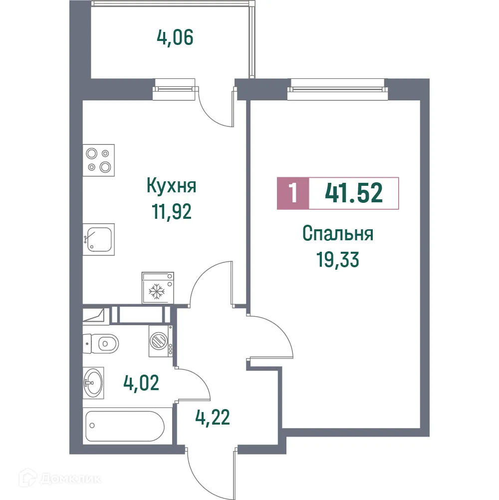 Планировка 1-комнатной квартиры 41.52 м² в ЖК "Фотограф", г. Мурино — фото 1