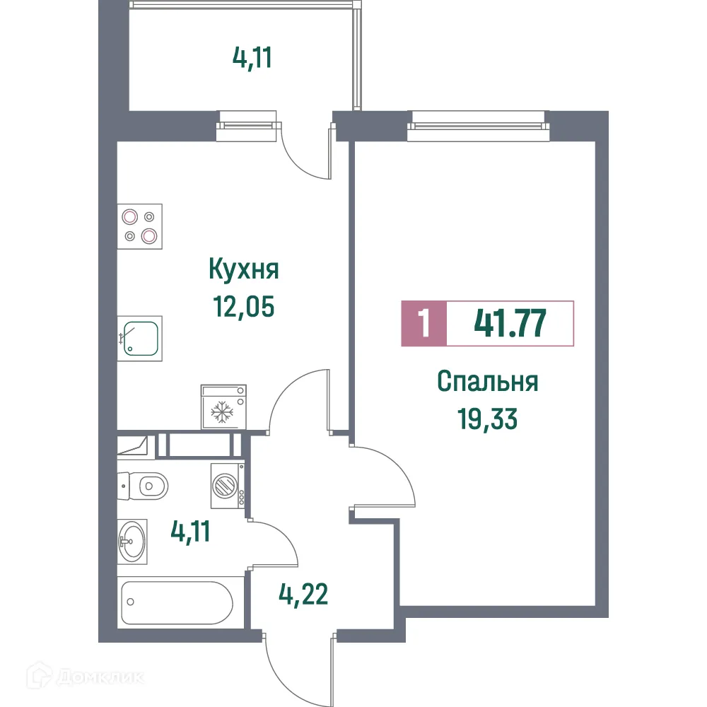 Планировка 1-комнатной квартиры 41.77 м² в ЖК "Фотограф", г. Мурино — фото 1