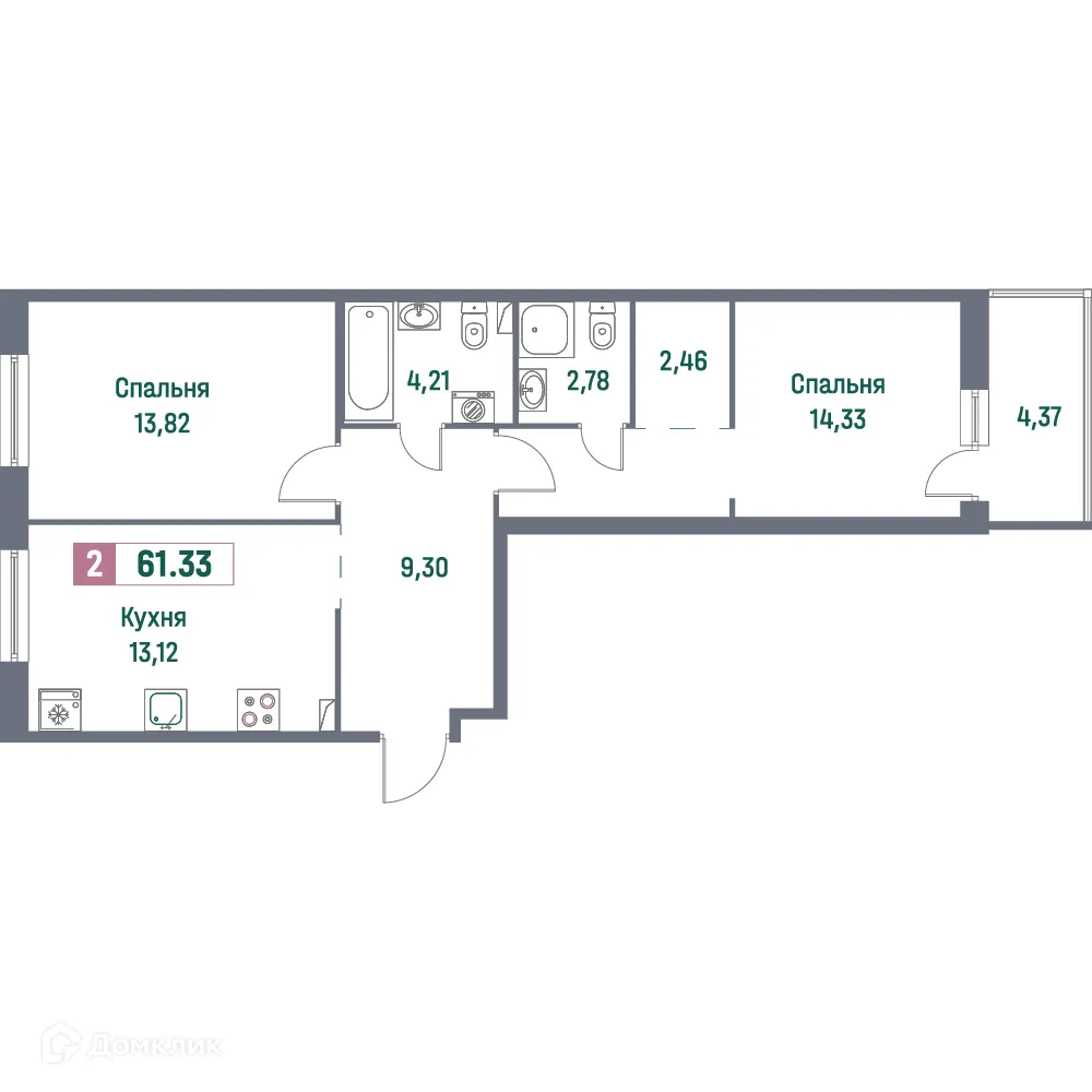 Планировка 2-комнатной квартиры 61.33 м² в ЖК "Фотограф", г. Мурино — фото 1