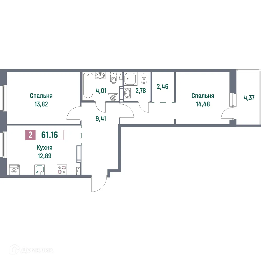 Планировка 2-комнатной квартиры 61.16 м² в ЖК "Фотограф", г. Мурино — фото 1