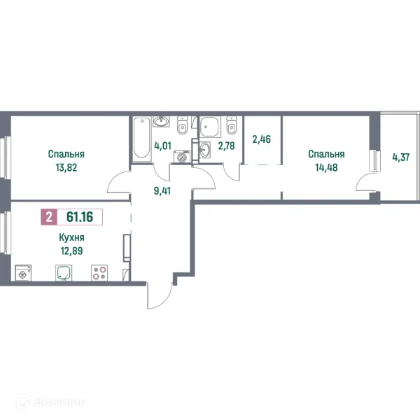 Планировка 2 комн. в ЖК "Фотограф"