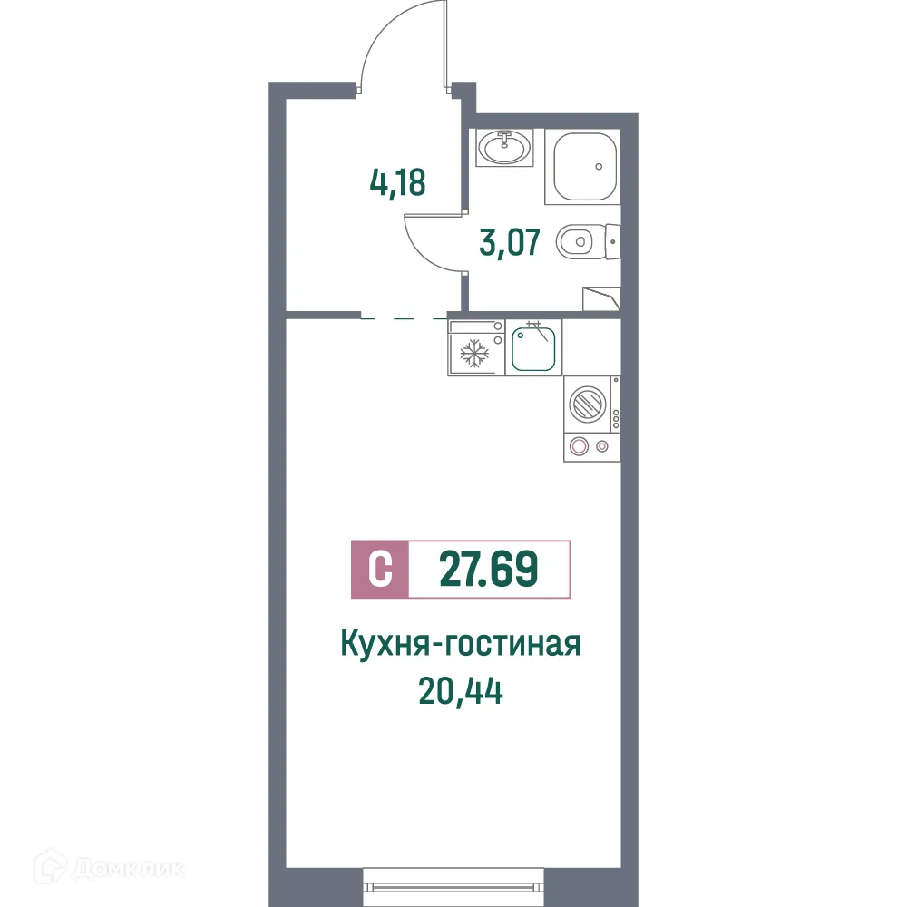 Планировка студии квартиры 27.69 м² в ЖК "Фотограф", г. Мурино — фото 1