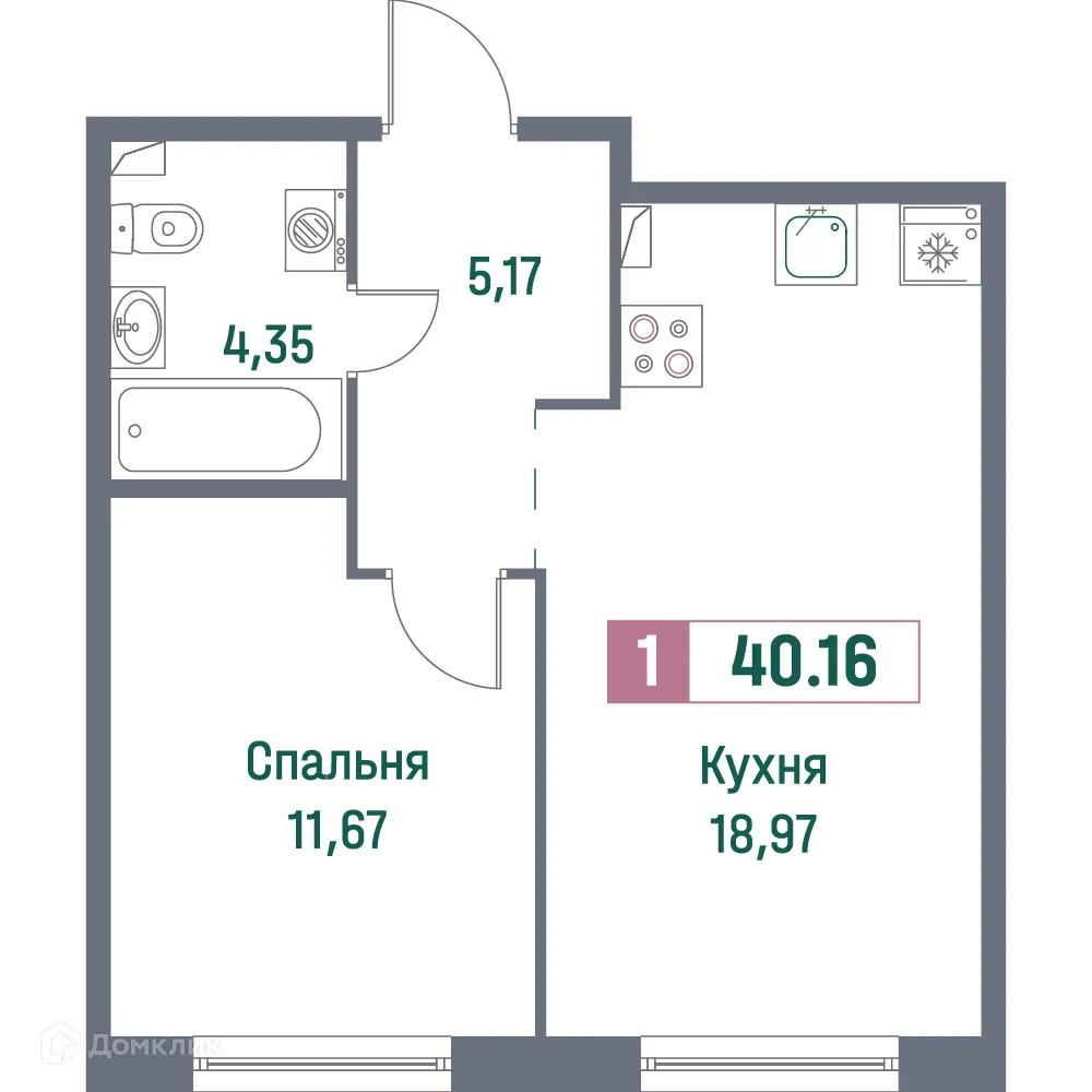 Планировка 1-комнатной квартиры 40.16 м² в ЖК "Фотограф", г. Мурино — фото 1