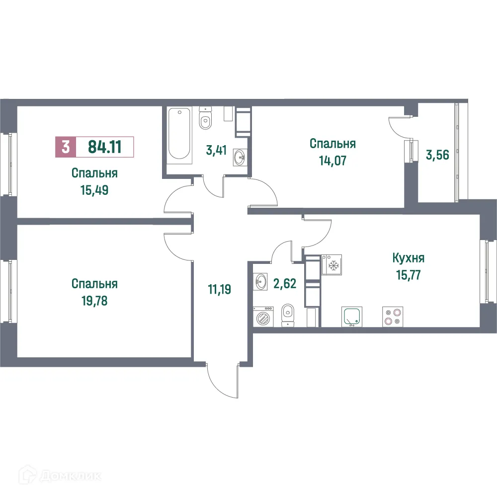 Планировка 3-комнатной квартиры 84.11 м² в ЖК "Фотограф", г. Мурино — фото 1