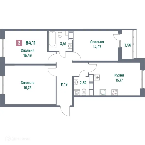 Планировка 3 комн. в ЖК "Фотограф"