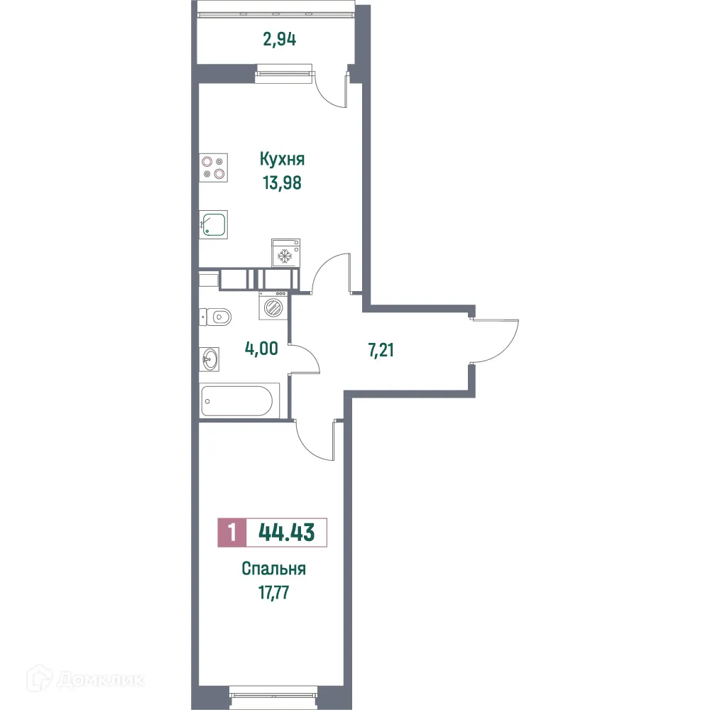 Планировка 1-комнатной квартиры 44.43 м² в ЖК "Фотограф", г. Мурино — фото 1