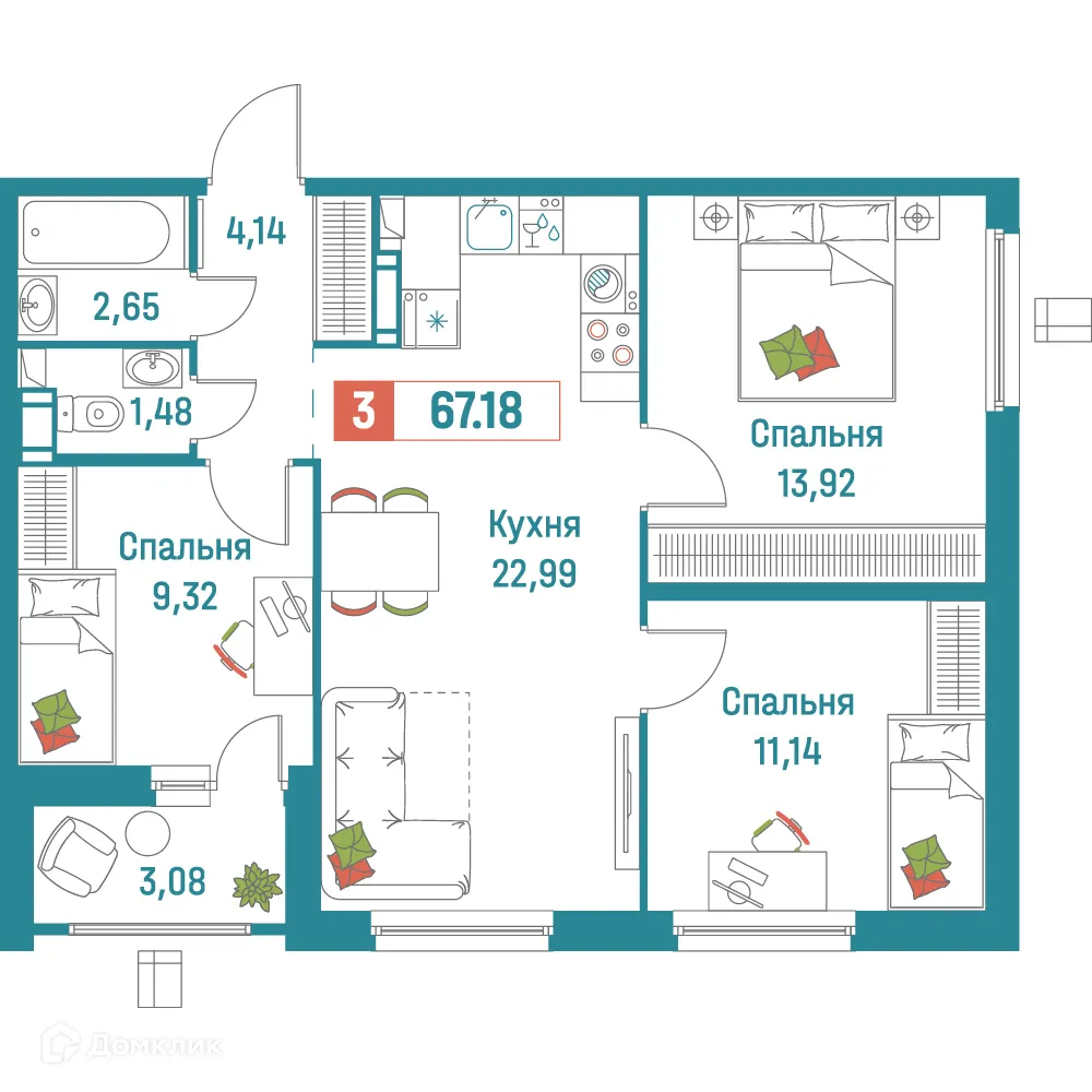 Планировка 3-комнатной квартиры 67.18 м² в ЖК "Графика", г. Мурино — фото 1