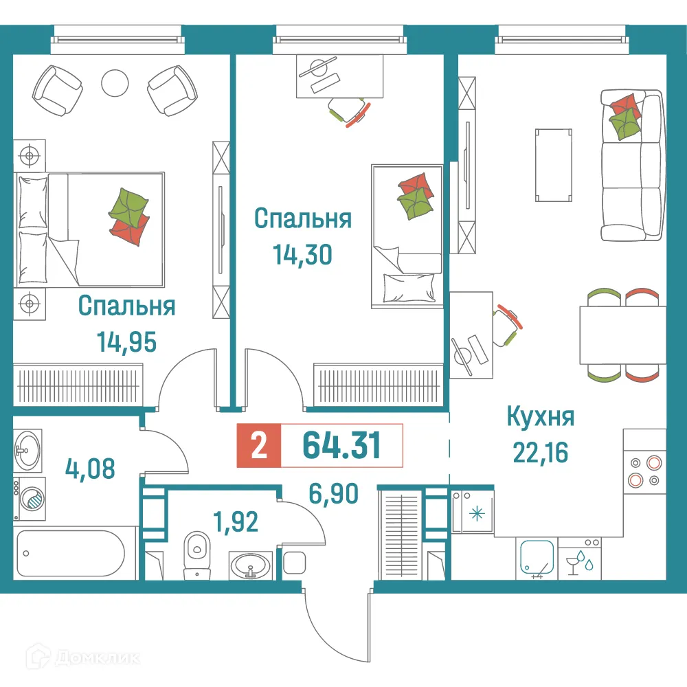 Планировка 2-комнатной квартиры 64.31 м² в ЖК "Графика", г. Мурино — фото 1