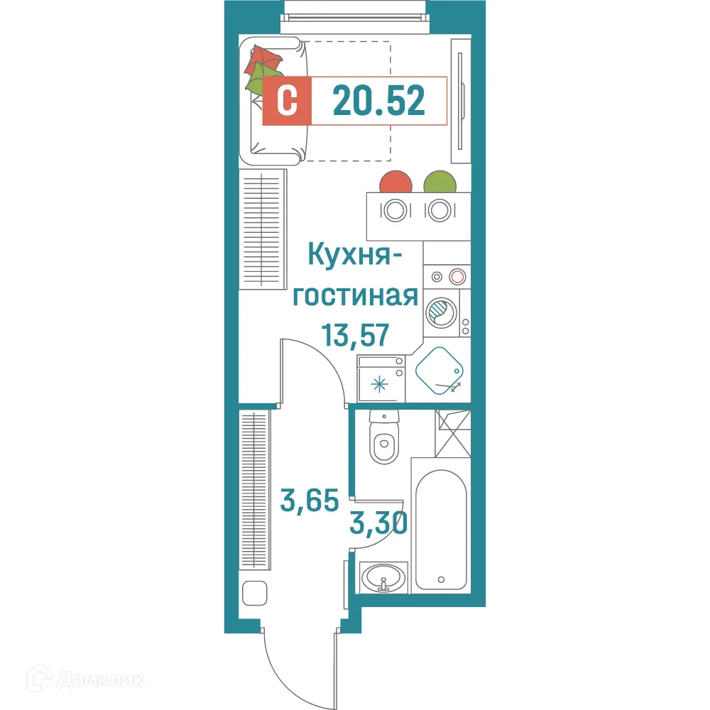Планировка студии квартиры 20.52 м² в ЖК "Графика", г. Мурино — фото 1