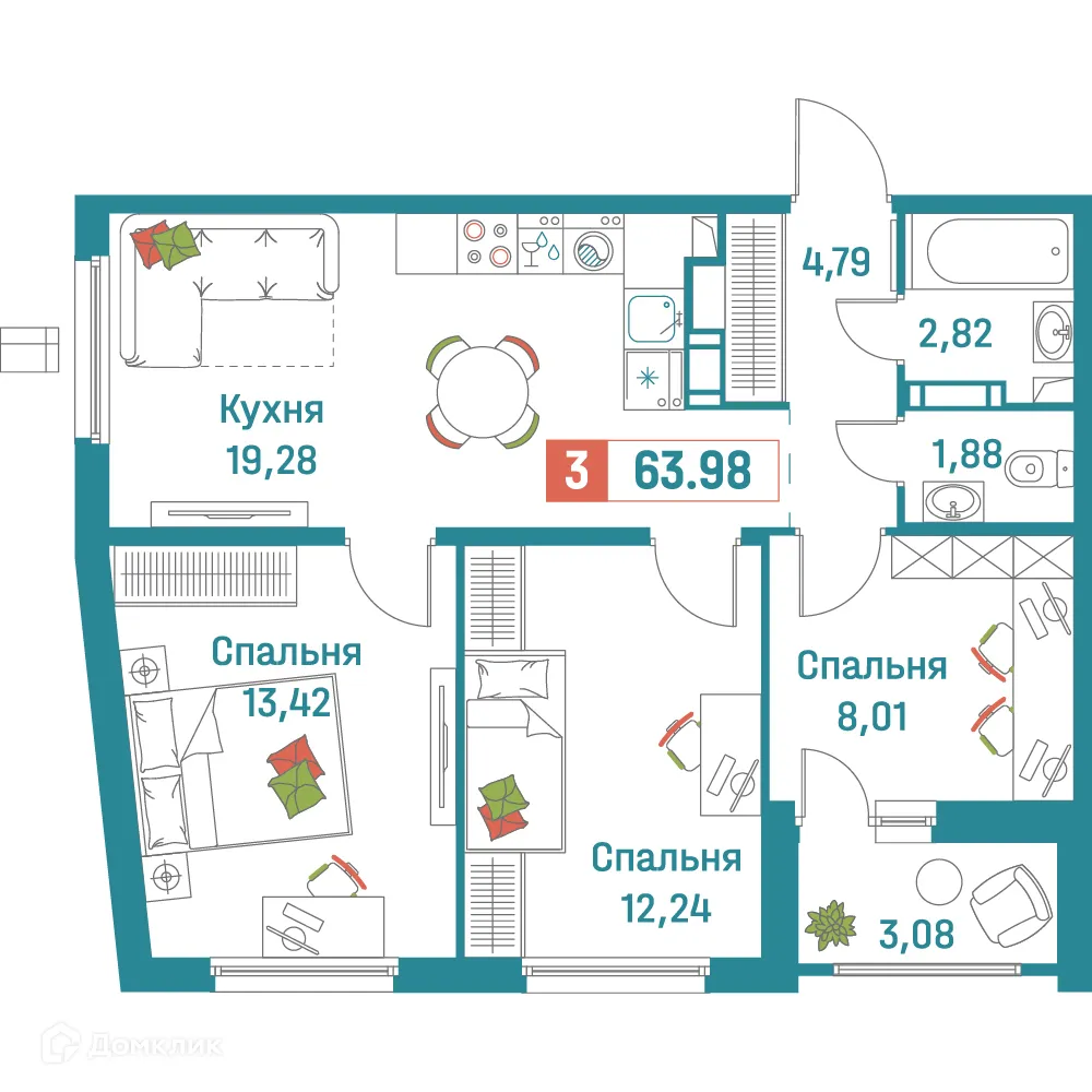Планировка 3-комнатной квартиры 63.98 м² в ЖК "Графика", г. Мурино — фото 1