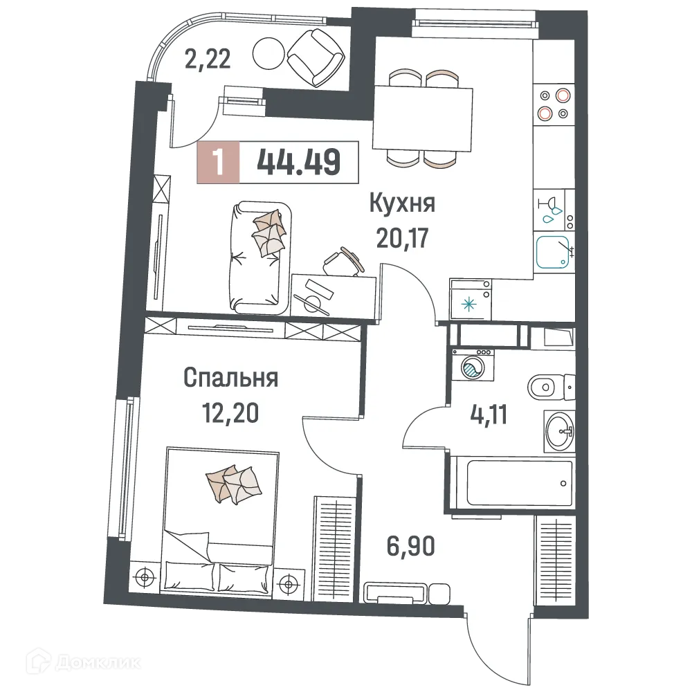 Планировка 1-комнатной квартиры 44.49 м² в ЖК "Авиатор", г. Мурино — фото 1