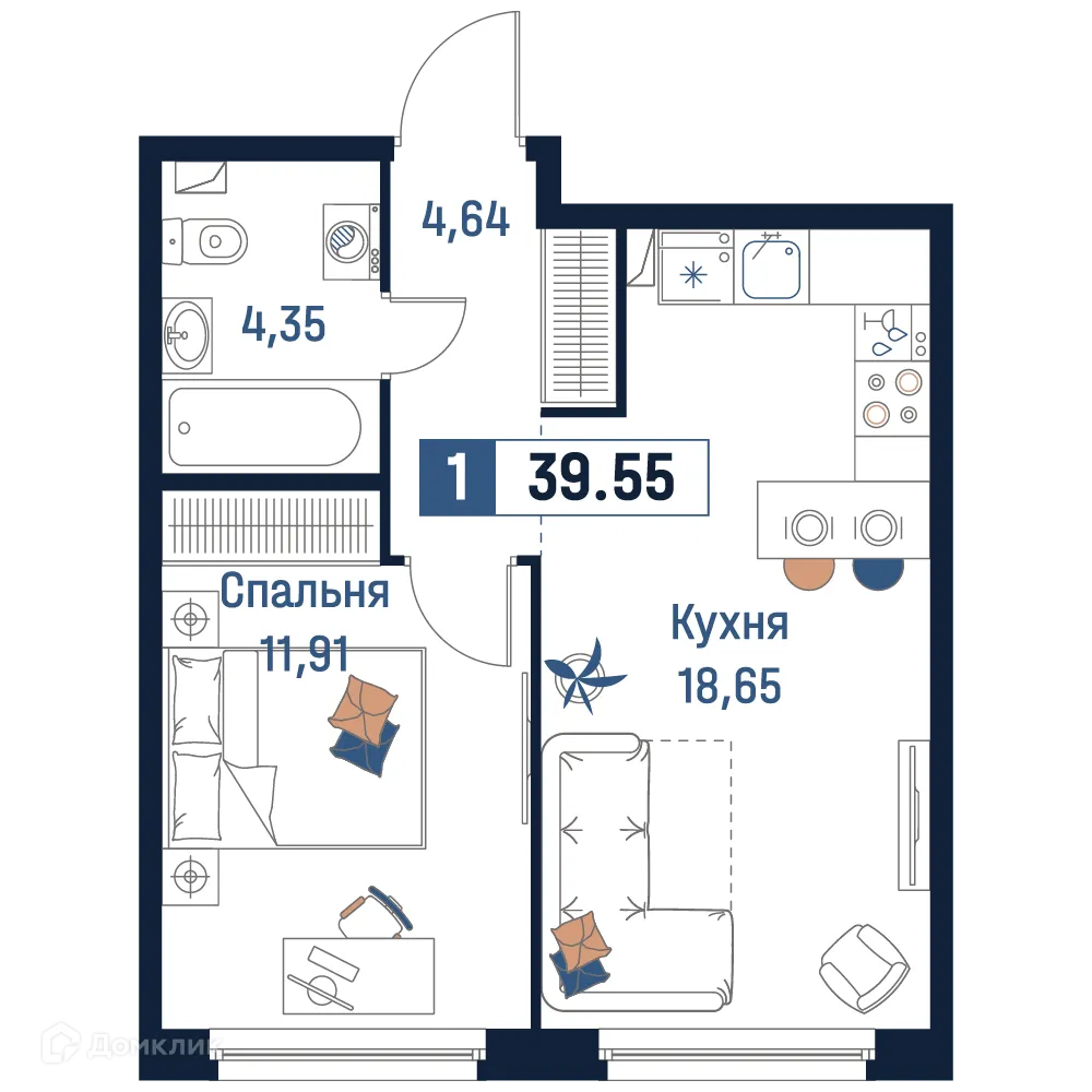 Планировка 1-комнатной квартиры 39.55 м² в ЖК Максималист, г. Мурино — фото 1
