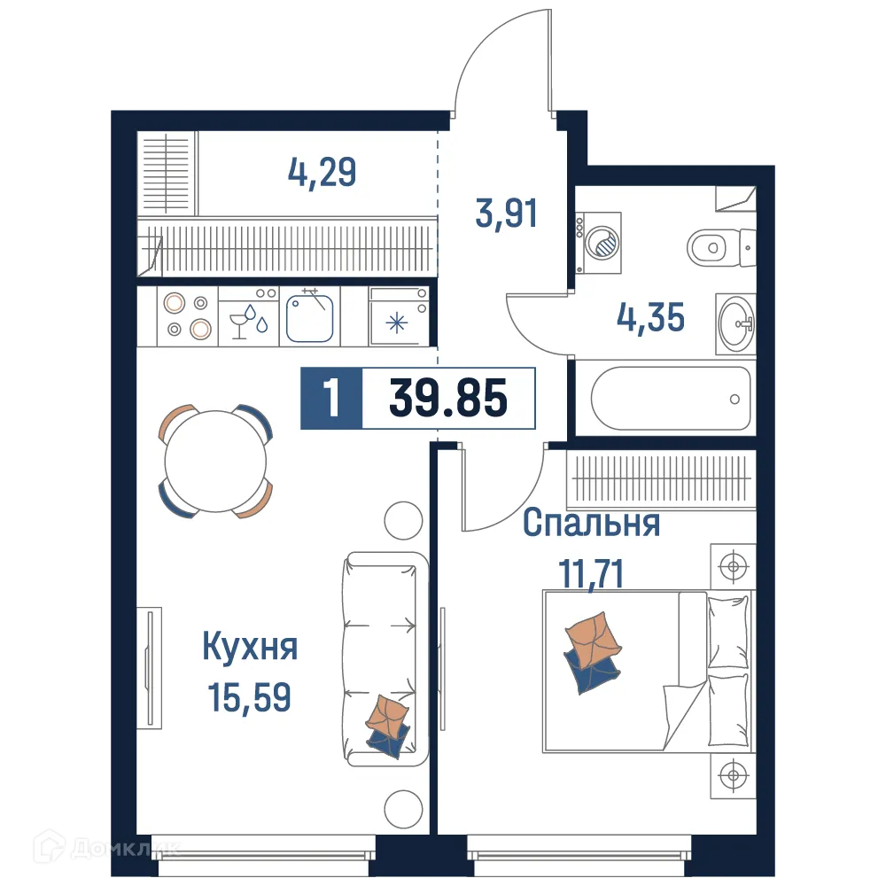 Планировка 1-комнатной квартиры 39.85 м² в ЖК Максималист, г. Мурино — фото 1