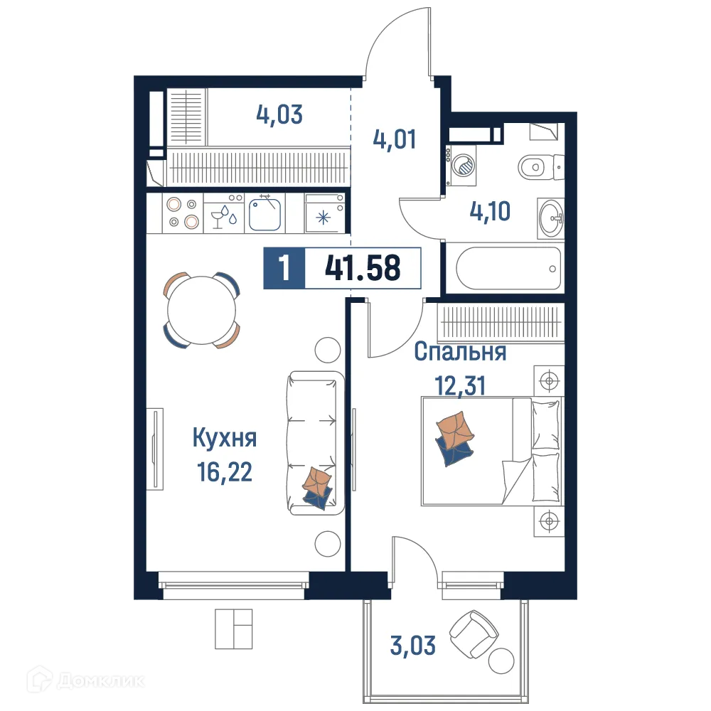 Планировка 1-комнатной квартиры 41.58 м² в ЖК Максималист, г. Мурино — фото 1