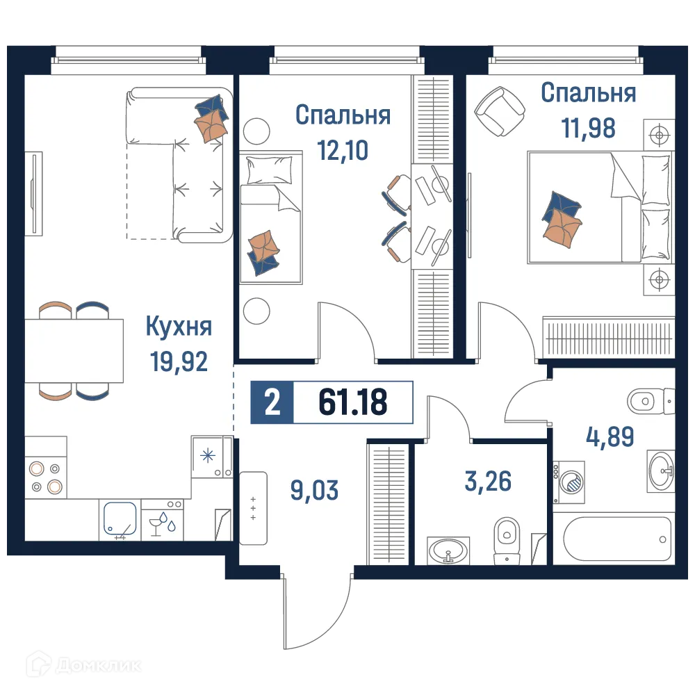 Планировка 2-комнатной квартиры 61.18 м² в ЖК Максималист, г. Мурино — фото 1