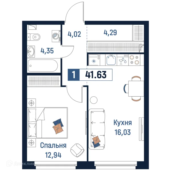 Планировка 1 комн. в ЖК Максималист