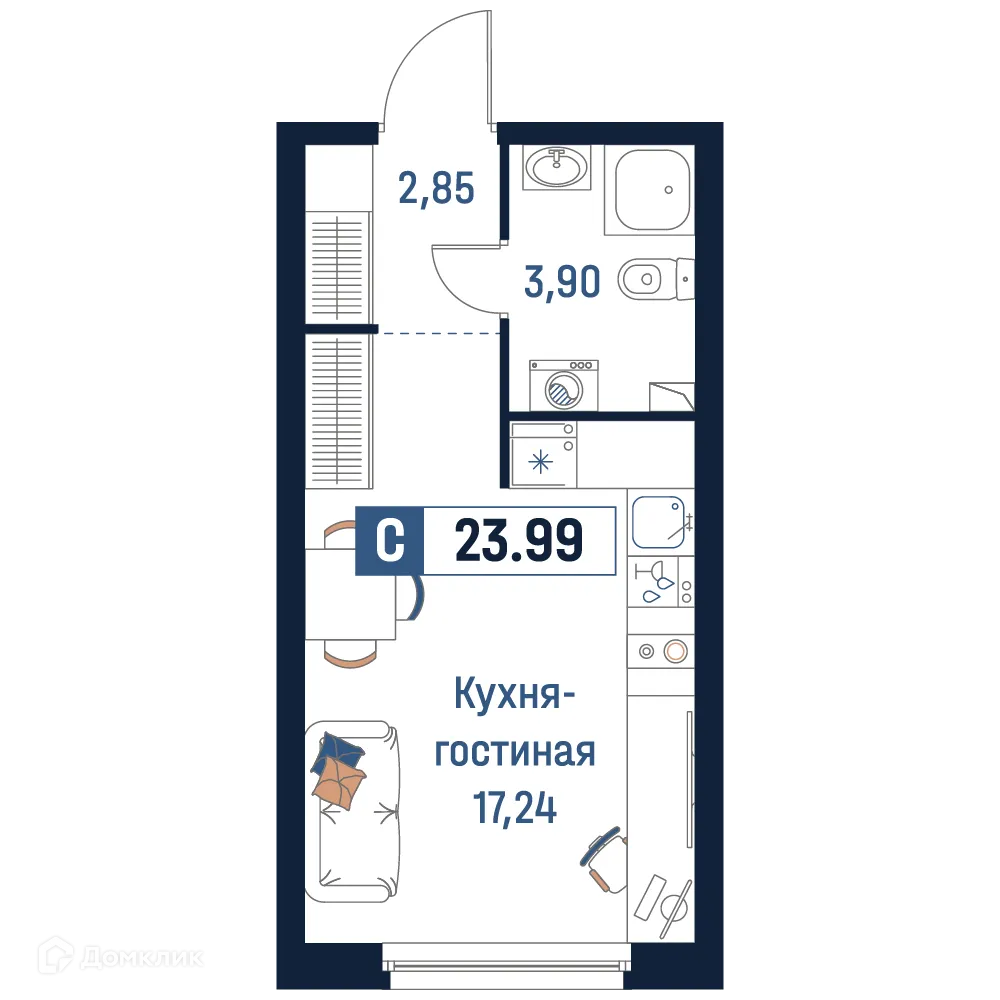 Планировка студии квартиры 23.99 м² в ЖК Максималист, г. Мурино — фото 1