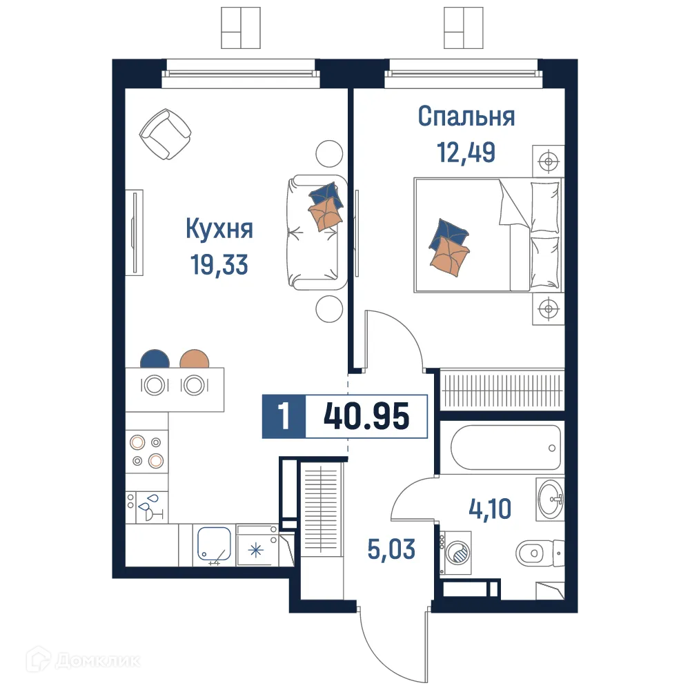 Планировка 1-комнатной квартиры 40.95 м² в ЖК Максималист, г. Мурино — фото 1