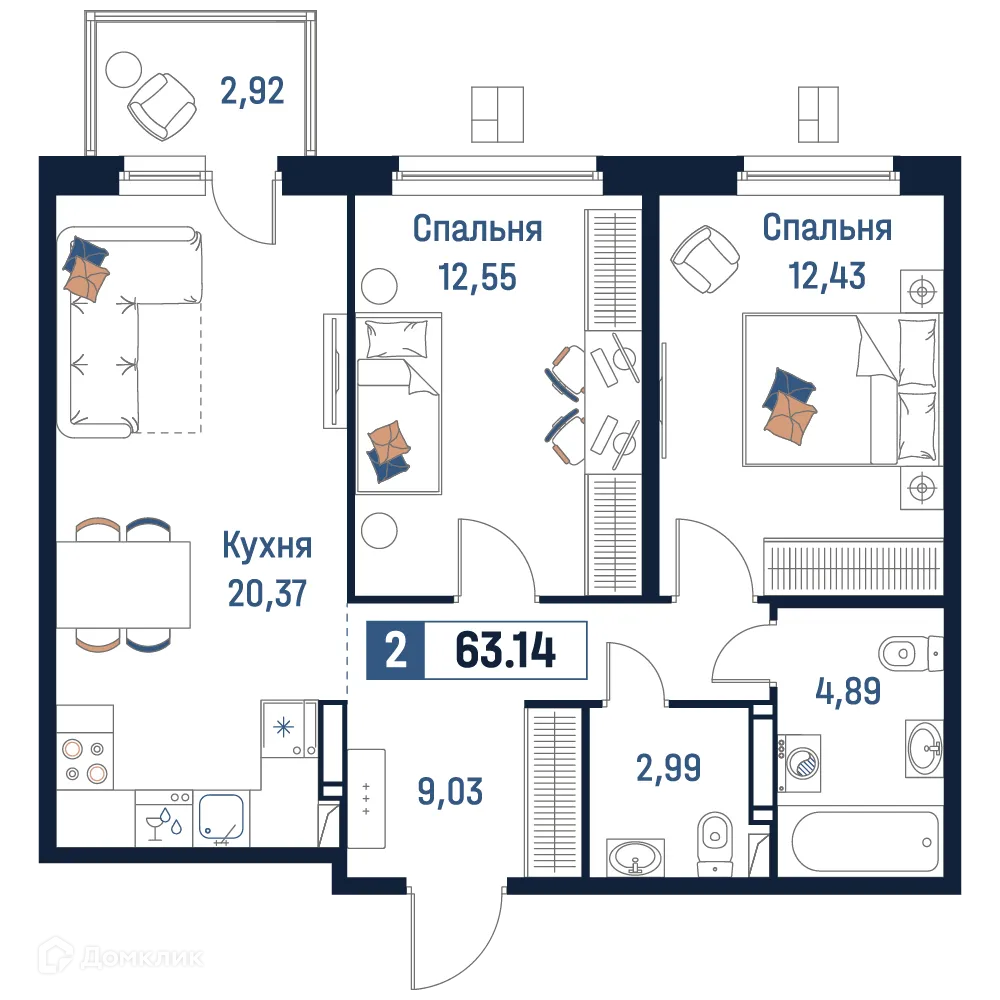 Планировка 2-комнатной квартиры 63.14 м² в ЖК Максималист, г. Мурино — фото 1