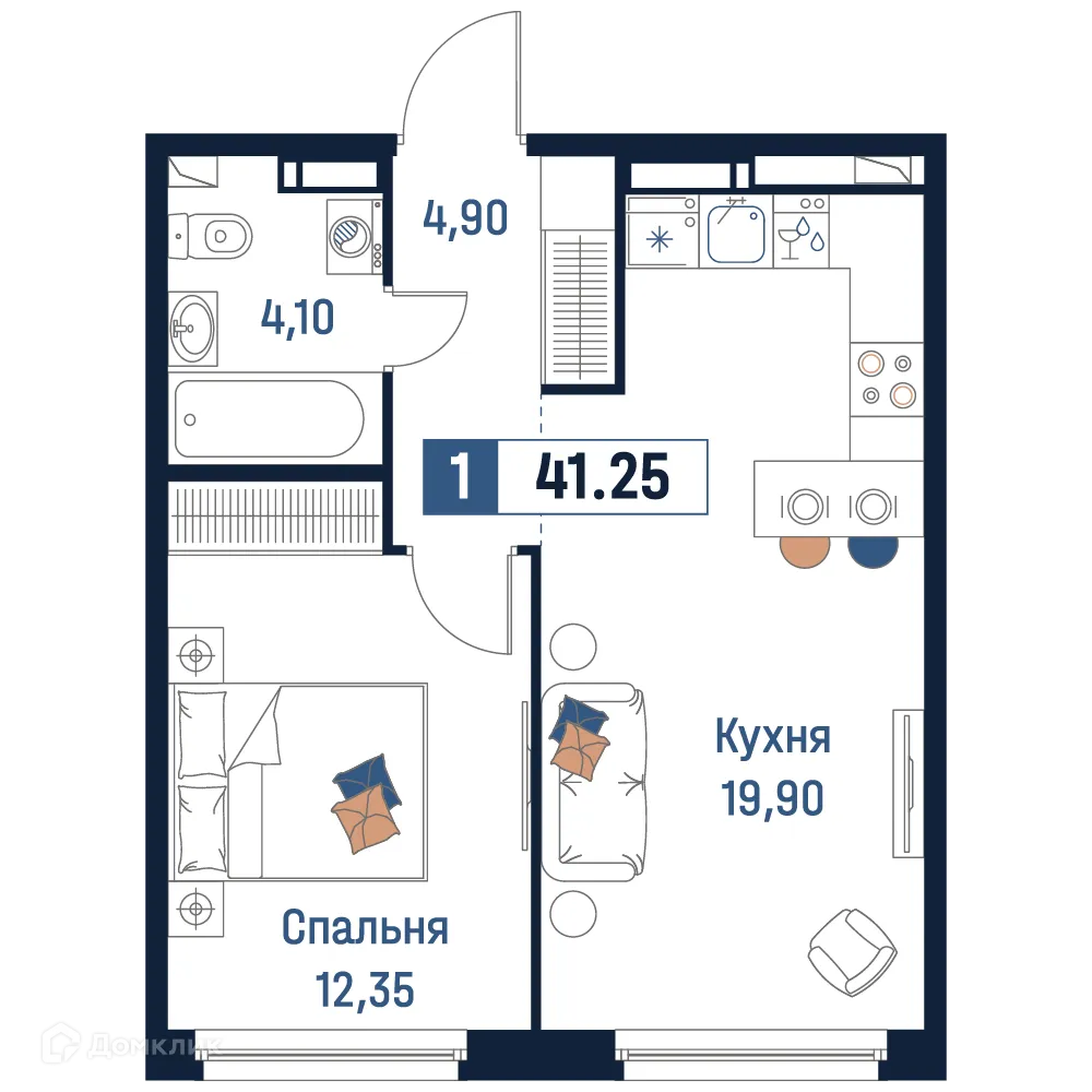 Планировка 1-комнатной квартиры 41.25 м² в ЖК Максималист, г. Мурино — фото 1