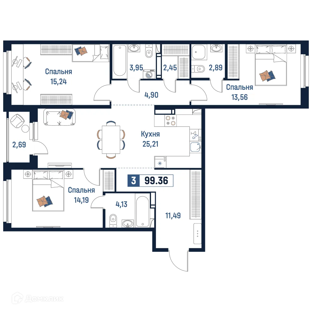 Планировка 3-комнатной квартиры 99.36 м² в ЖК Максималист, г. Мурино — фото 1