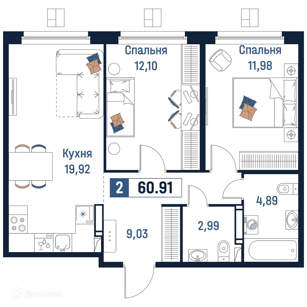 Планировка 2-комнатной квартиры 60.91 м² в ЖК Максималист, г. Мурино — фото 1