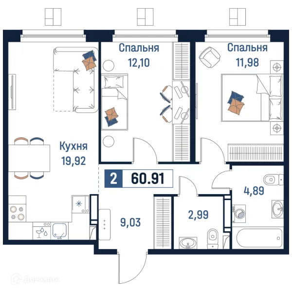 Планировка 2 комн. в ЖК Максималист