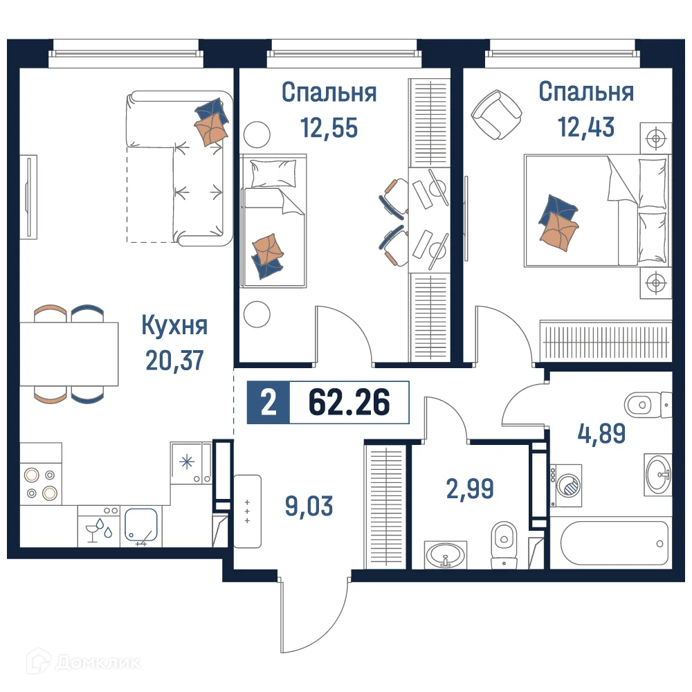 Планировка 2-комнатной квартиры 62.26 м² в ЖК Максималист, г. Мурино — фото 1