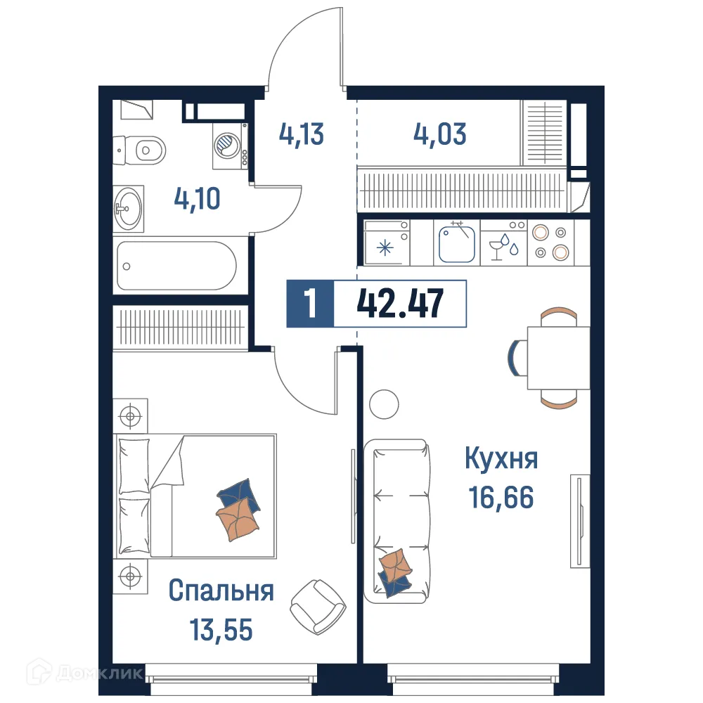 Планировка 1-комнатной квартиры 42.47 м² в ЖК Максималист, г. Мурино — фото 1