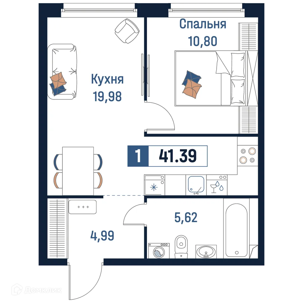 Планировка 1-комнатной квартиры 41.39 м² в ЖК Максималист, г. Мурино — фото 1