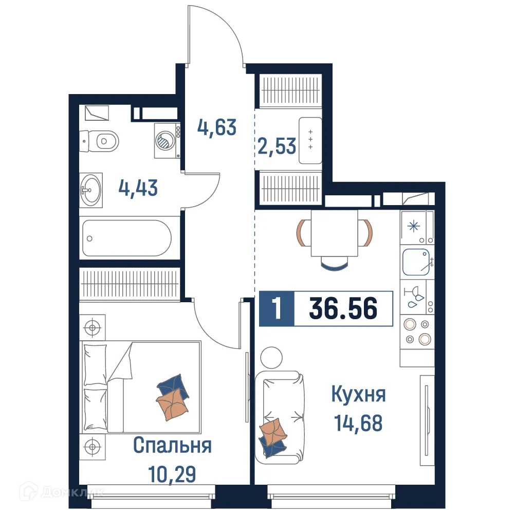 Планировка 1-комнатной квартиры 36.56 м² в ЖК Максималист, г. Мурино — фото 1