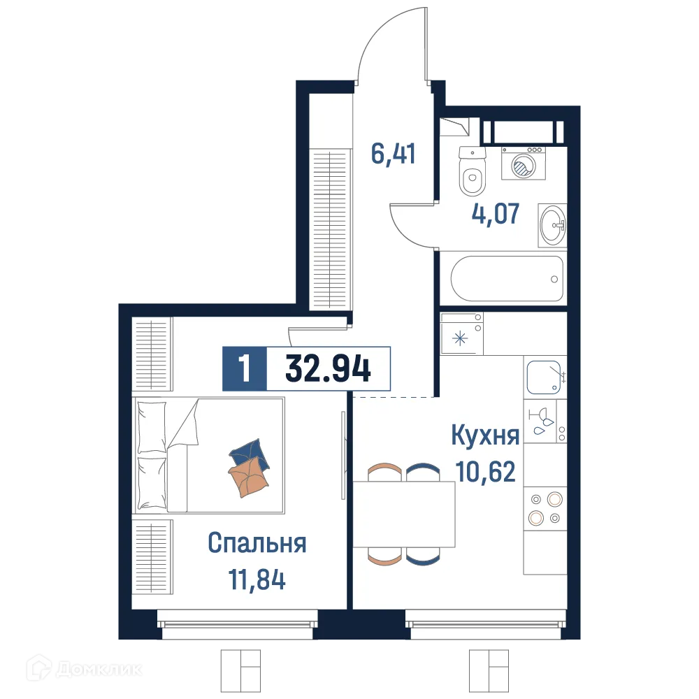 Планировка 1-комнатной квартиры 32.94 м² в ЖК Максималист, г. Мурино — фото 1